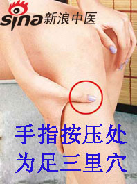 手腳冰涼怎么辦？艾灸給你暖身